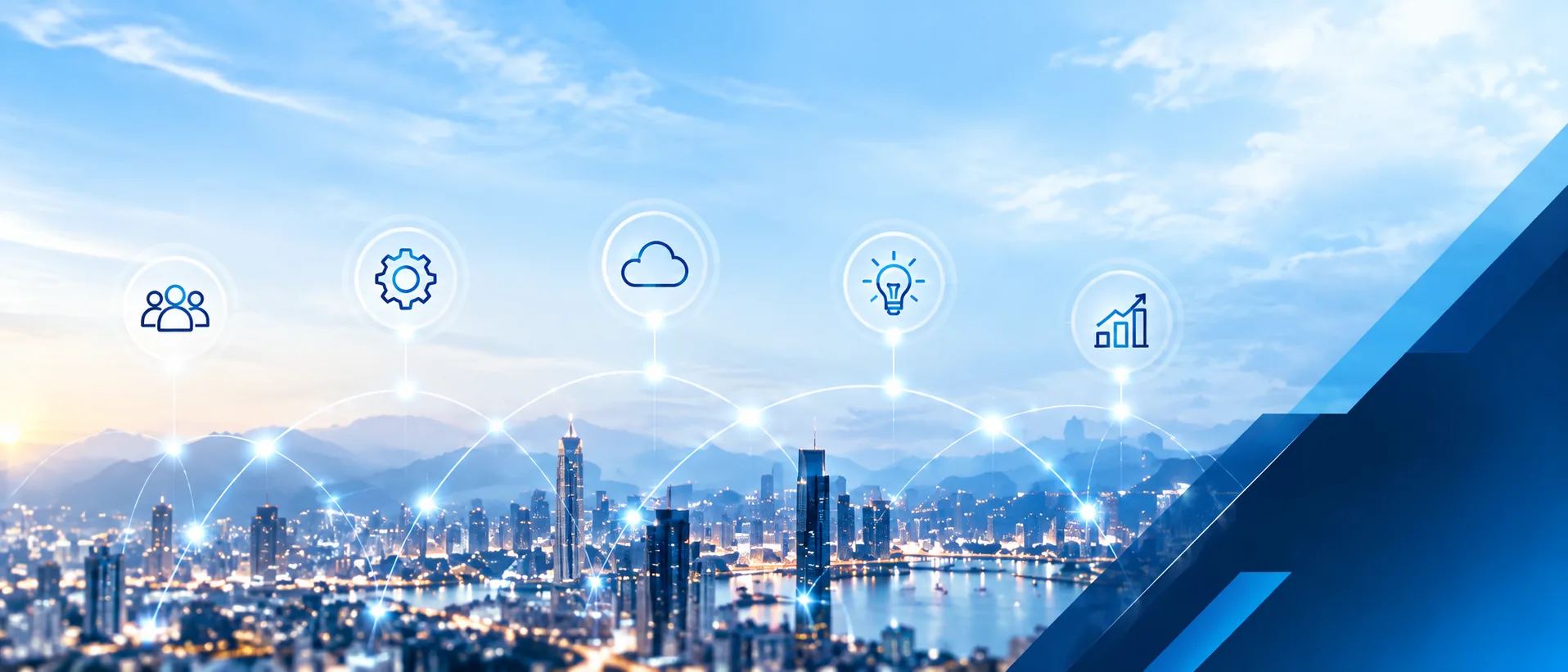 Ciudad conectada: innovación y transformación de procesos